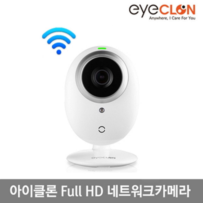 MNC-H200W 16GB 화이트/ 엠씨넥스 아이클론 홈네트워크 FHD CCTV 16GB (앱지원은 안드로이…