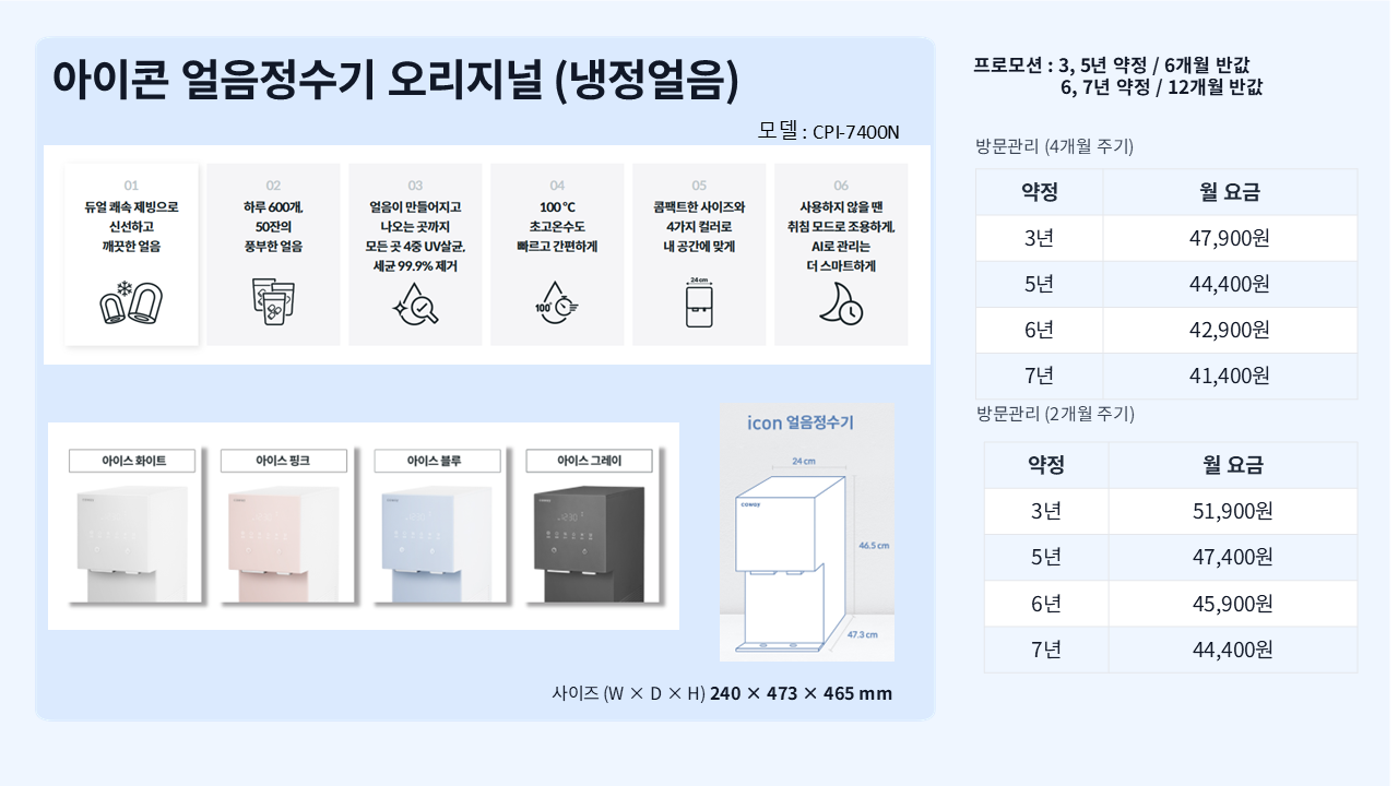 d04a66852cc8d7b7d0a85a3ffb8d76e0_1771980376_1491.PNG