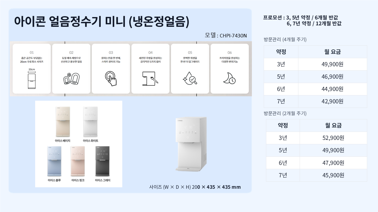d04a66852cc8d7b7d0a85a3ffb8d76e0_1771980377_805.PNG