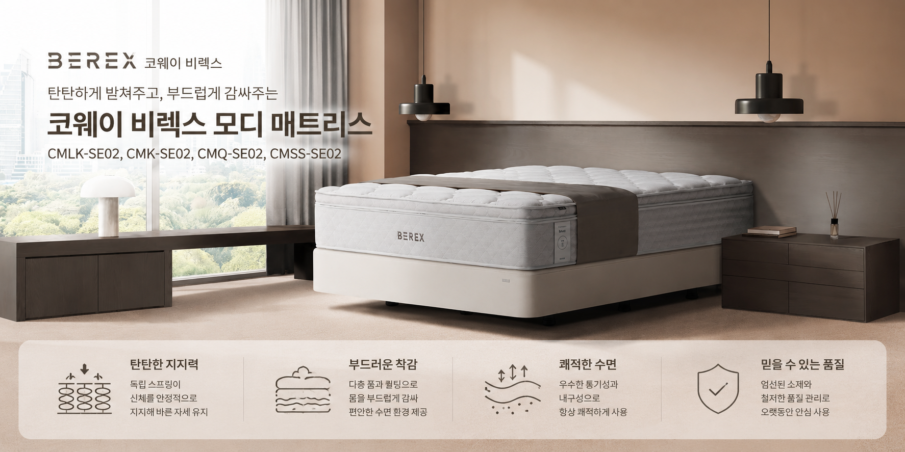 테스트용